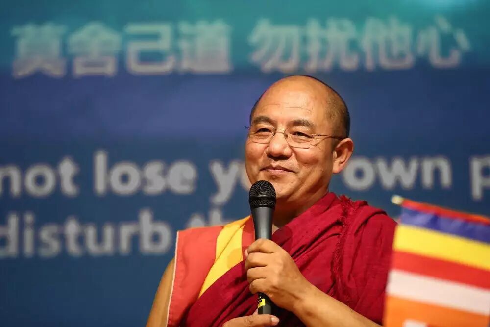 社会演讲现场氛围