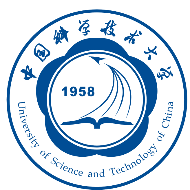 中国科技大学